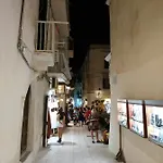 Scialara Apartamento Vieste